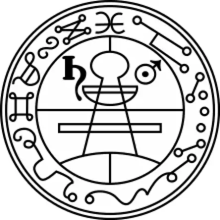 seal of solomon